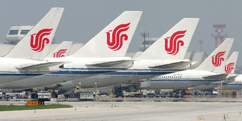 Air China
